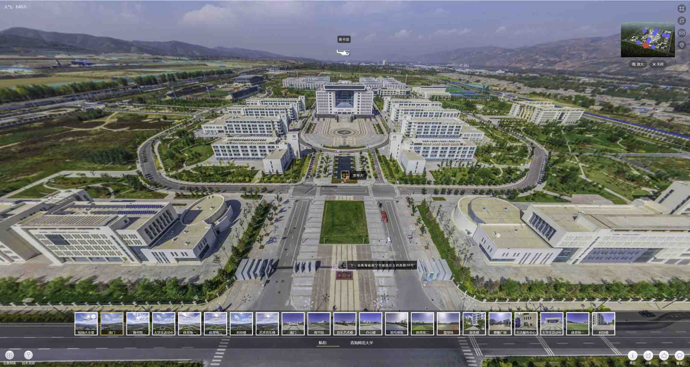 富拉尔基油菜花-惊艳半生的花海仙境