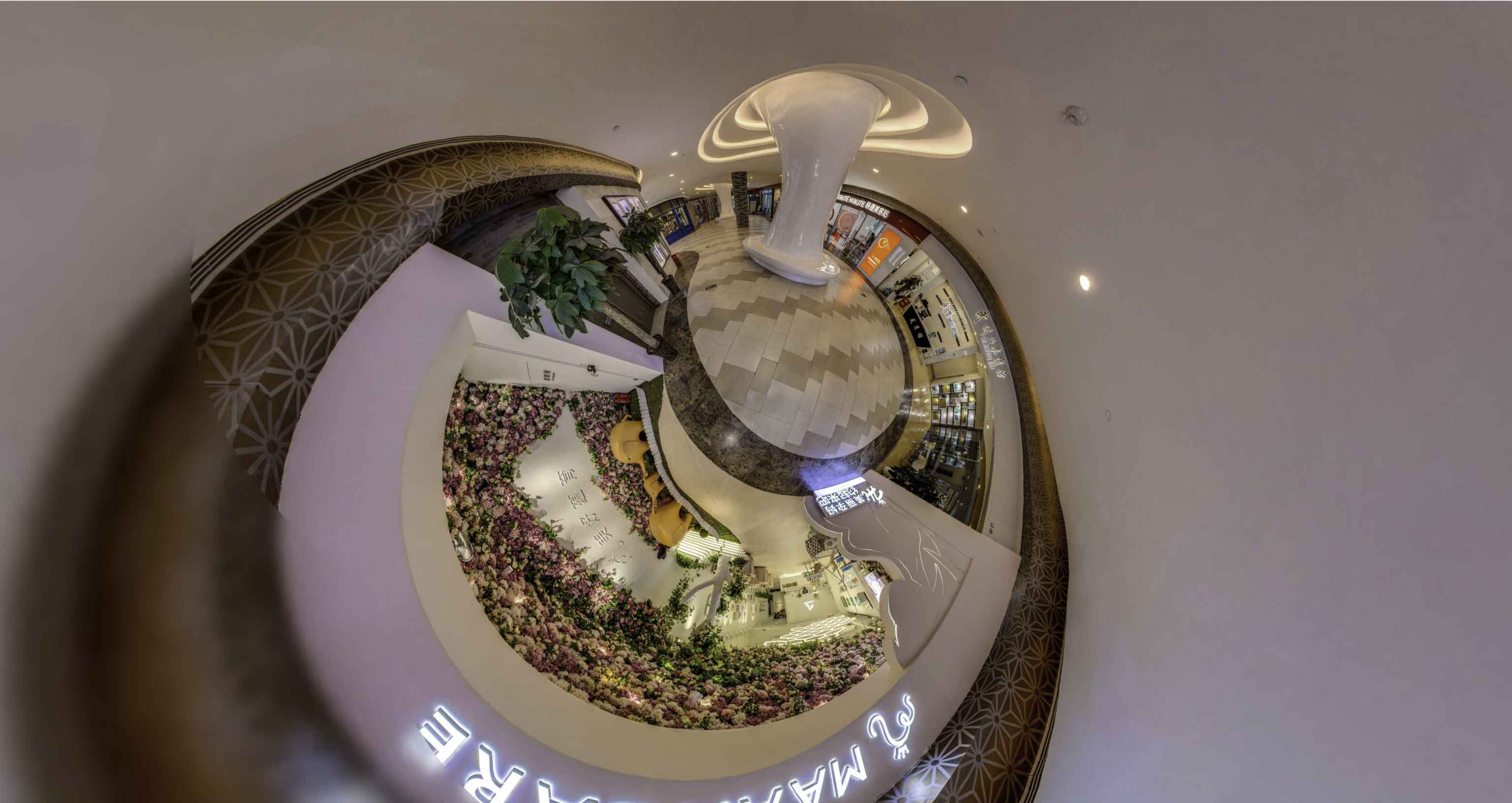 富拉尔基将VR全景融入品牌宣传活动的创新实践与策略